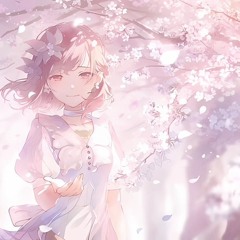 恵那