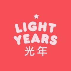 LIGHT YEARS ASIAN DINER