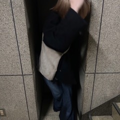 卣