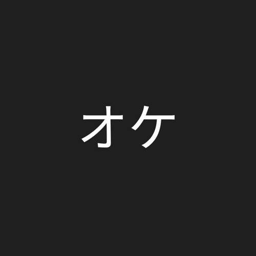 SoundCloud profile picture for @im_ok