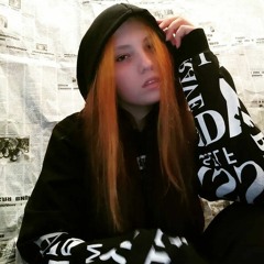 Оля