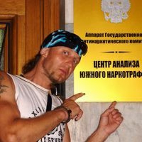 Виктор Козырев’s avatar