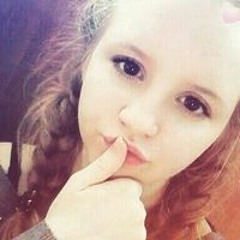 Оля Болтунова