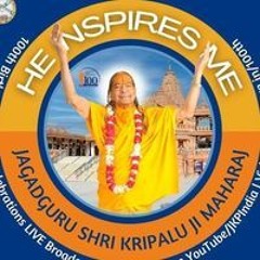 Kripalu Kripa