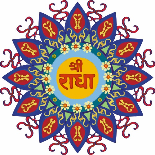 Bhaja Bhaja Hari Mana Drida Kari By Amrendra Prabhu