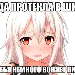 стриптиз.com