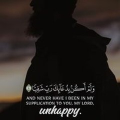 سفيان السعيدي