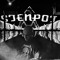 STENPOT