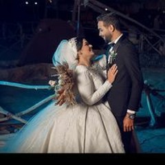 Mariam Enane
