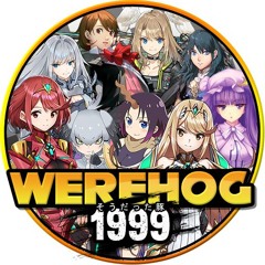 werehog1999