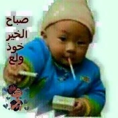 ~YoungChvvckyy~