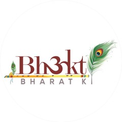 Bhakti Bharat Ki