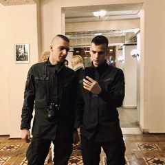 края фт. шустрый-Ухода -doka prod.--kissvk.com.mp3