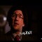 طارق