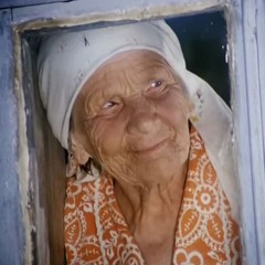 АНО "Красная рябь"