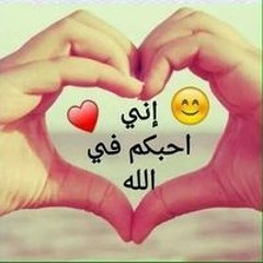 قطرة الندى