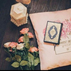 ♕رغد♕