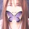 アトラ