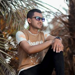 Mahmoud
