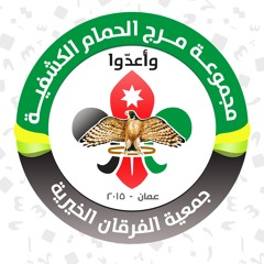 نشيد لبيك اللهم لبيك