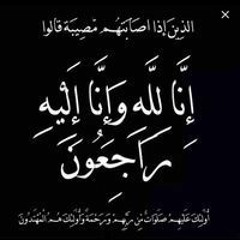 ايمن محمد