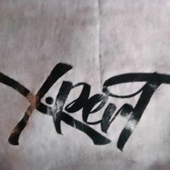 x-pert ( l baron,virus)