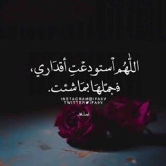 خالد
