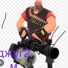 JUGG2M