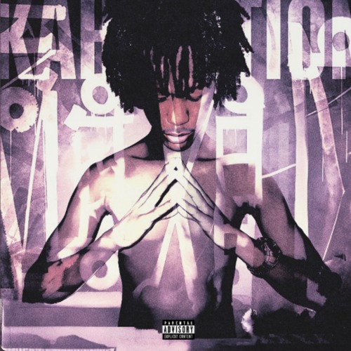 Crank