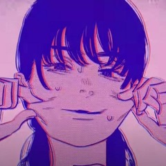 Rei