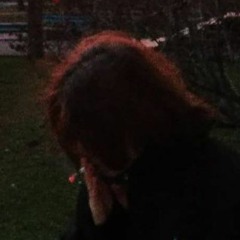 конец эры любви