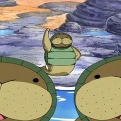 밥
