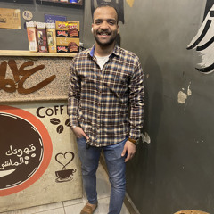Ahmed Al Daly