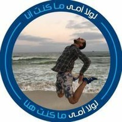 Amr Maher