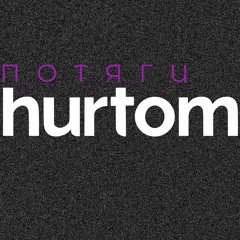 hurtom