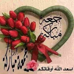 حسين ابو عزالدين