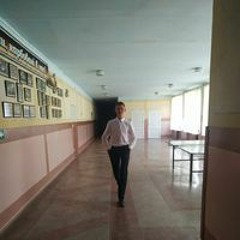 українська