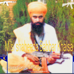 misl shaheeda babbar khalsa