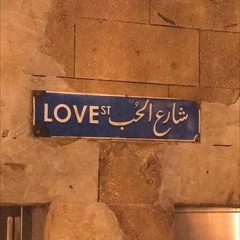 پَسَنّـتْ پِنْ طَلْحَه🌻