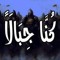 وحيد رزق علي