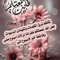 Omar Foaad