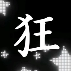 Sigma_09