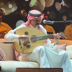 مُ .