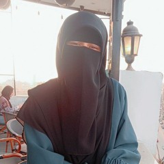 شيماء الشيخ