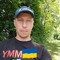 Андрей Колесник