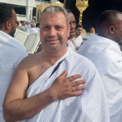 Mohamed Ahamed Ebrahim 527797663