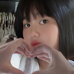Hạnh Lê
