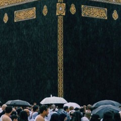 Umm Khadeejah