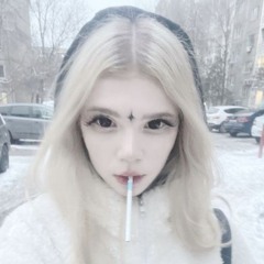 Atsu