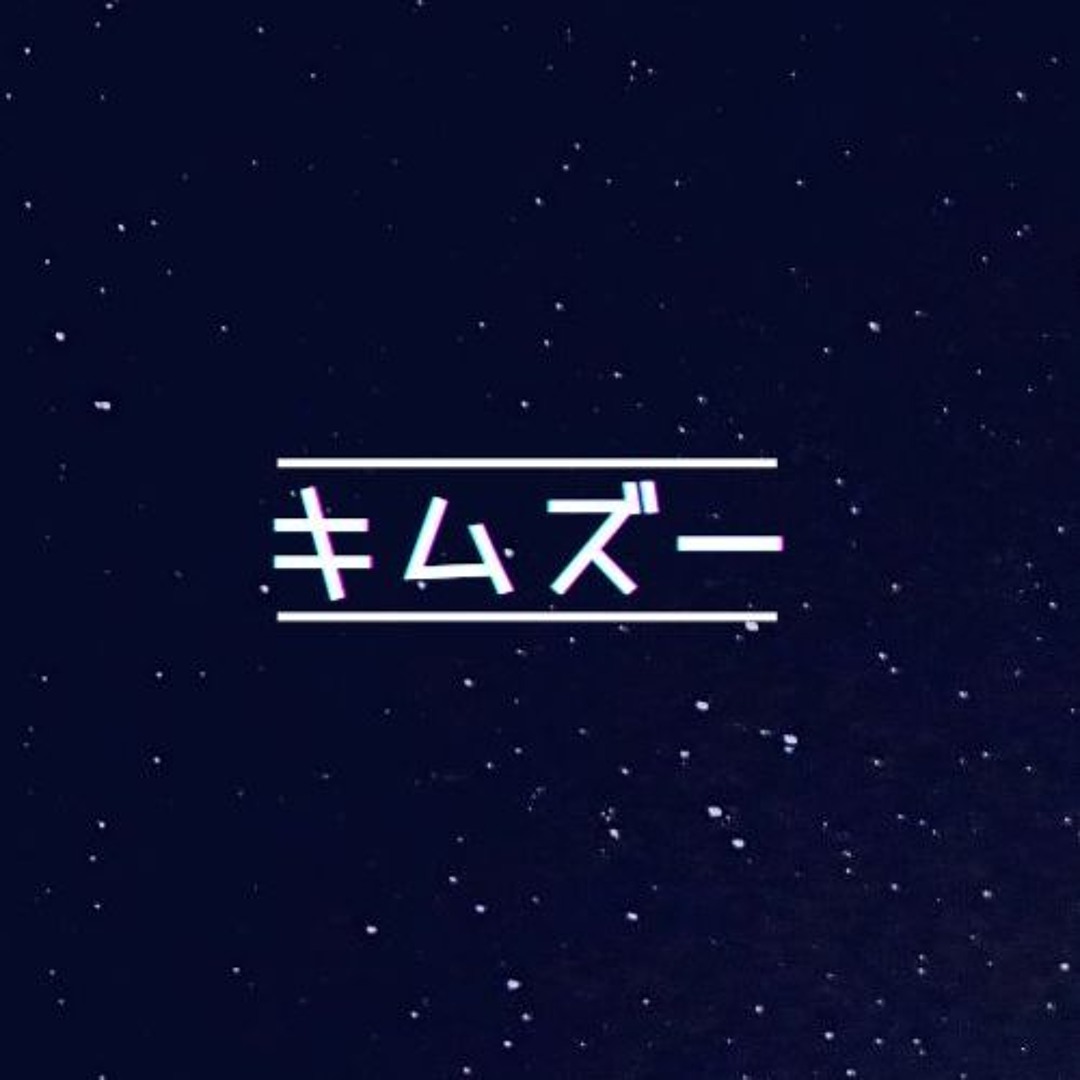縦動画 】 まゆ ( coco⭐︎kame ) - summerソングメドレー
